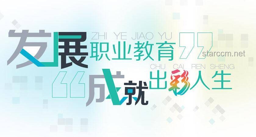 ??下周只上四天班：重塑工作生活的創(chuàng)新浪潮??