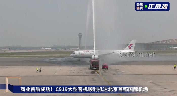 首都機(jī)場航班起飛中斷應(yīng)對指南：發(fā)動機(jī)冒火怎么辦？