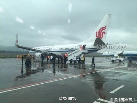 首都機場航班起飛中斷與發(fā)動機冒火事件對比分析：原因、應(yīng)對與啟示