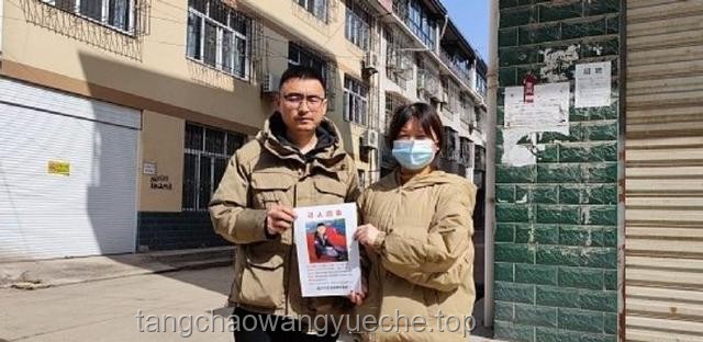 “陜西版孫小果”獲死刑，嚴打“紙面服刑”成未來趨勢