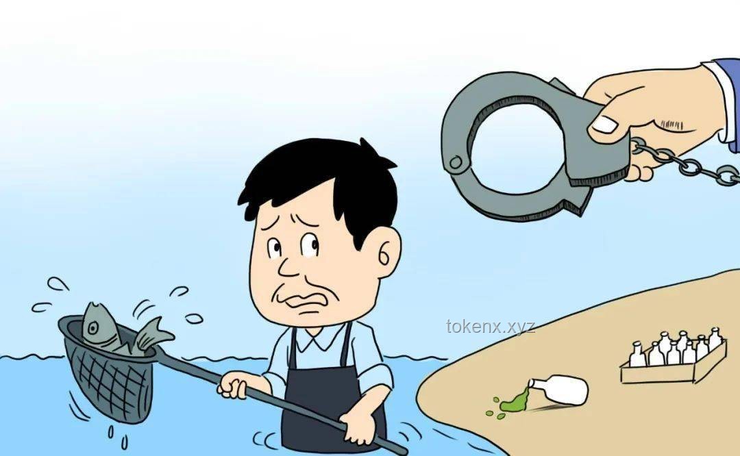 “陜西版孫小果”與孫小果案：紙面服刑的罪惡共鳴與司法反思