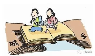 兩老人送孫子上學(xué)被撞身亡：交通安全與老齡化社會(huì)挑戰(zhàn)的深度剖析