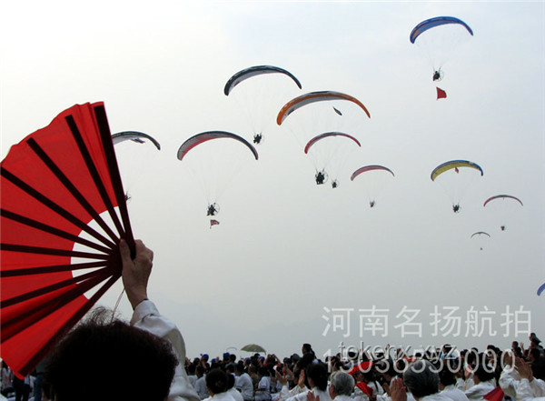 滑翔傘安全飛行指南：避免高空險(xiǎn)情，官方調(diào)查啟示