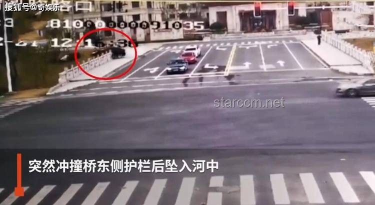 丈夫偽造車禍殺妻后報警求助案深度剖析