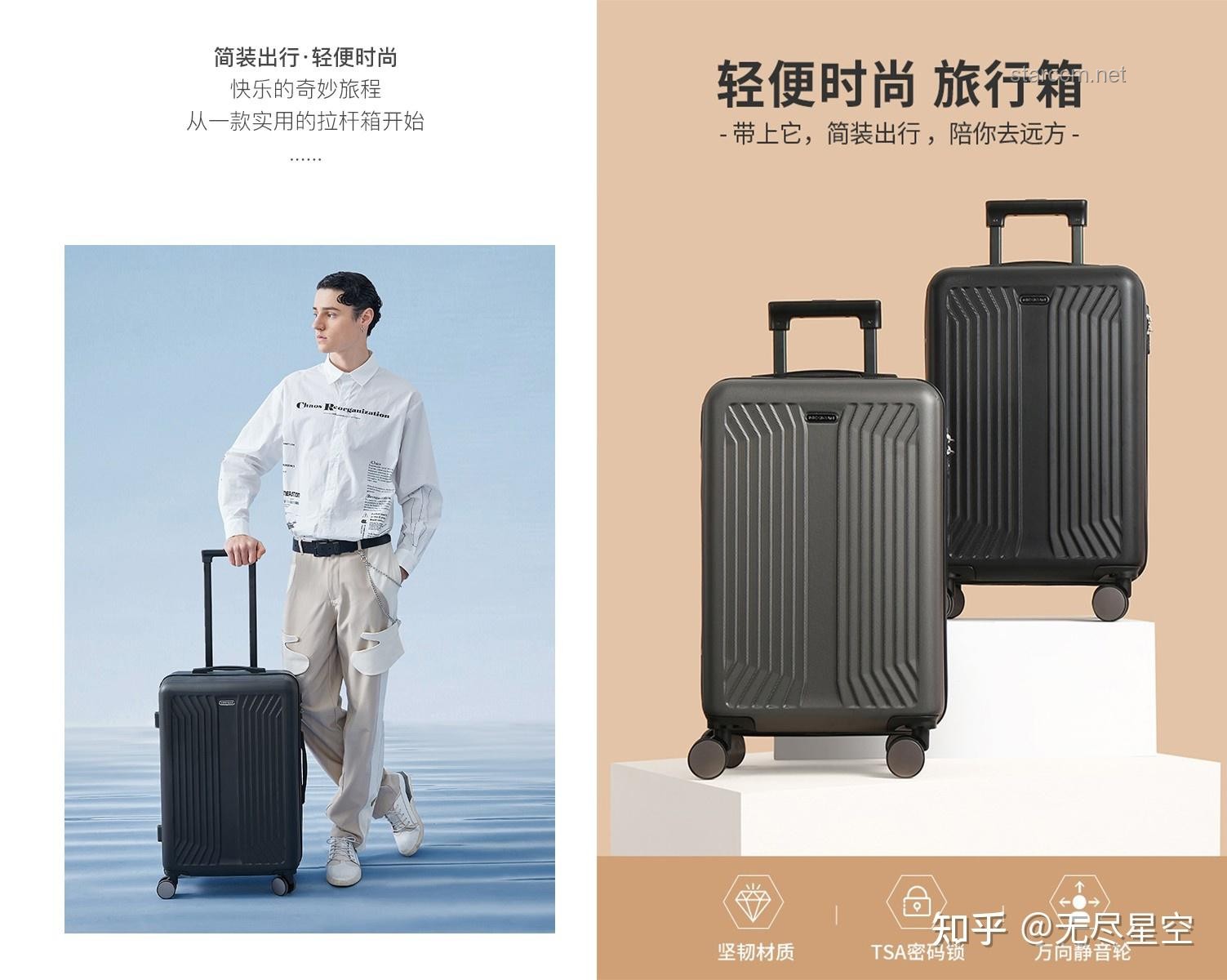 女子攜20寸行李箱登機爭議背后：航空行李規(guī)定的行業(yè)洞察