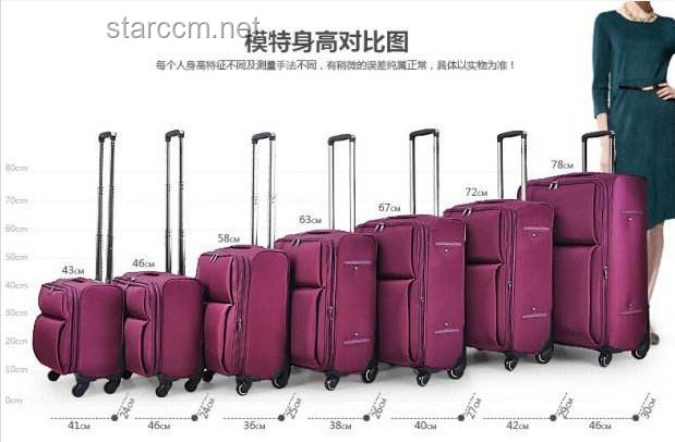 女子攜20寸行李箱登機爭議背后：航空行李規(guī)定的行業(yè)洞察