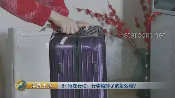 女子攜20寸行李箱登機爭議背后：航空行李規(guī)定的行業(yè)洞察