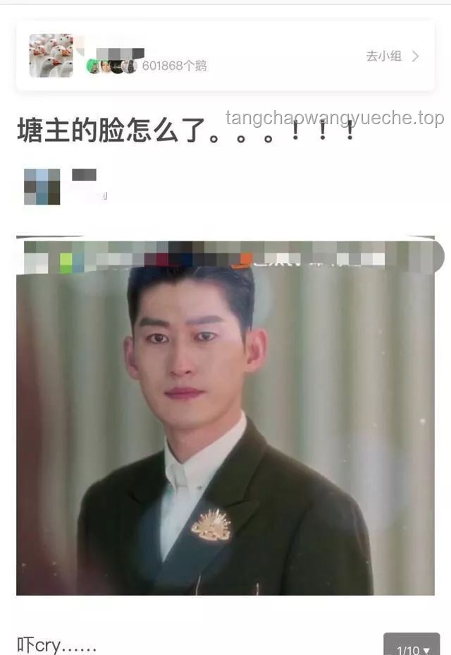 男星張翰被起訴：餐飲投資糾紛下的未來(lái)趨勢(shì)與影響預(yù)測(cè)