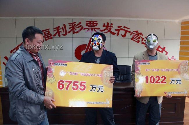 網(wǎng)傳彩票店?duì)幾h：未先付款能否占得百萬獎(jiǎng)金？