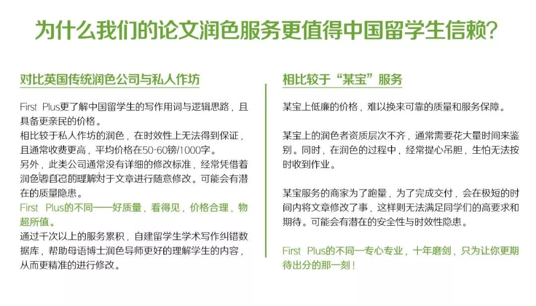 如何理性看待并應對“高下載低引用”論文現(xiàn)象：實用指南