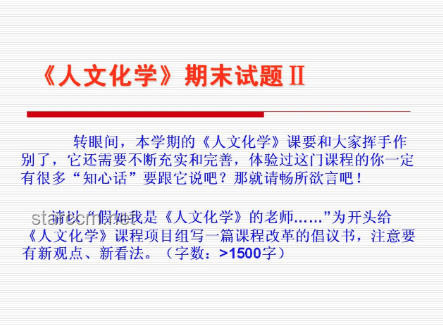 如何理性看待并應對“高下載低引用”論文現(xiàn)象：實用指南