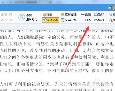 如何理性看待“知網(wǎng)一論文下載95萬次0次引用遭質(zhì)疑”現(xiàn)象：深度解析與應(yīng)對策略
