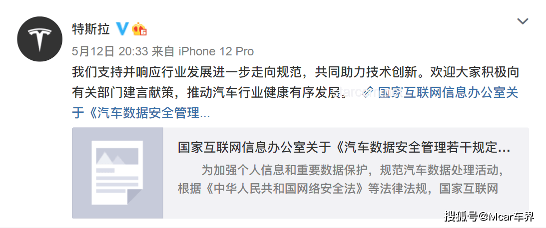 特朗普擬轉(zhuǎn)移哈佛30億資金至職業(yè)學(xué)校：教育資金流向與職業(yè)教育崛起的趨勢預(yù)測
