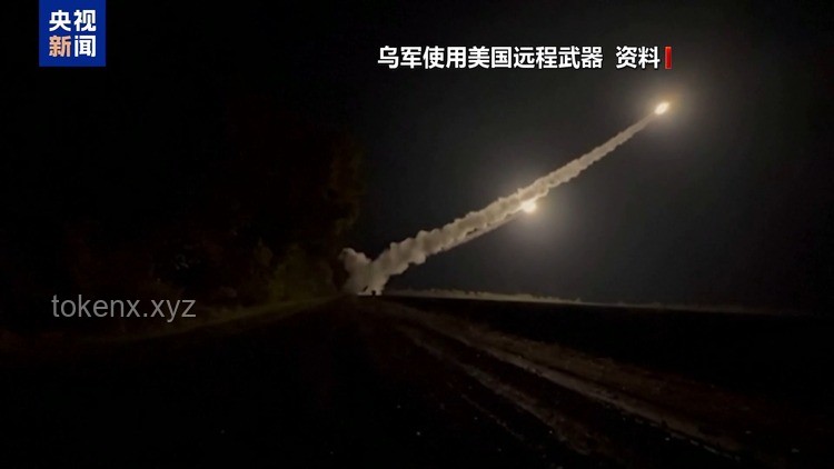 西方解除援烏武器射程限制：俄方回應(yīng)及應(yīng)對策略指南