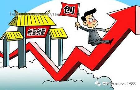 民營企業(yè)再獲政策加持：創(chuàng)新驅(qū)動(dòng)發(fā)展的生動(dòng)實(shí)踐