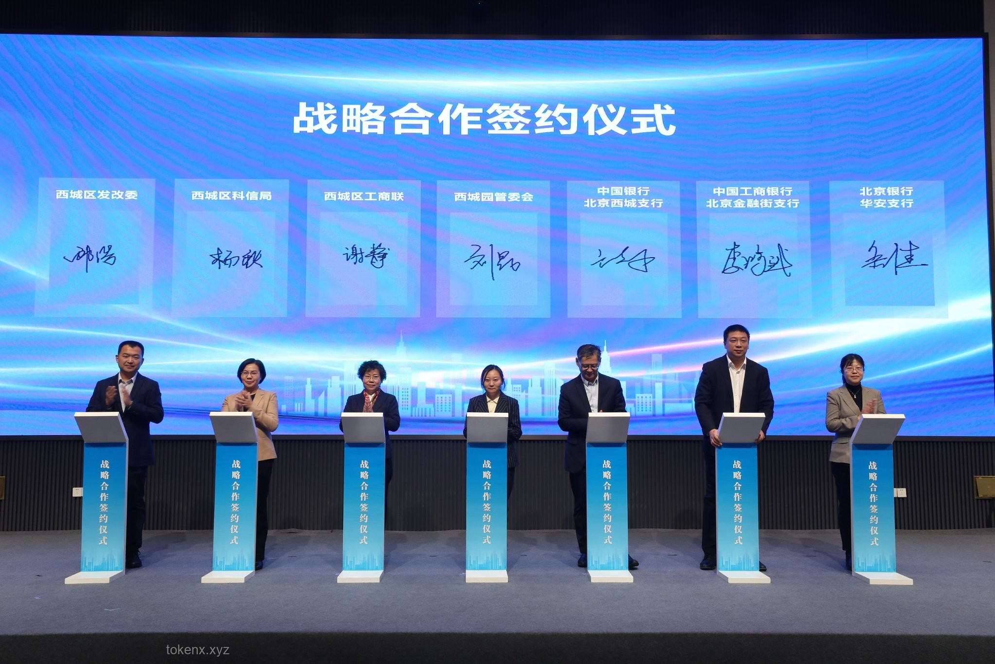 民營企業(yè)再獲政策加持：創(chuàng)新引領，高質量發(fā)展新時代