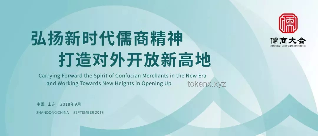 民營企業(yè)再獲政策加持：創(chuàng)新引領，高質量發(fā)展新時代