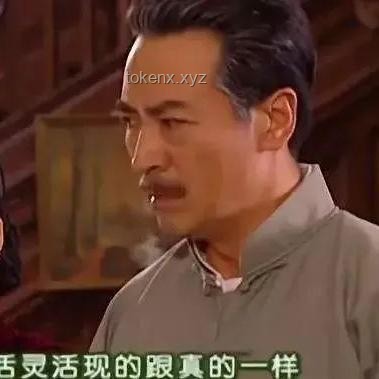 **70歲寇振海再扮陸振華：歲月不減風(fēng)華，cos之旅的深度分享**