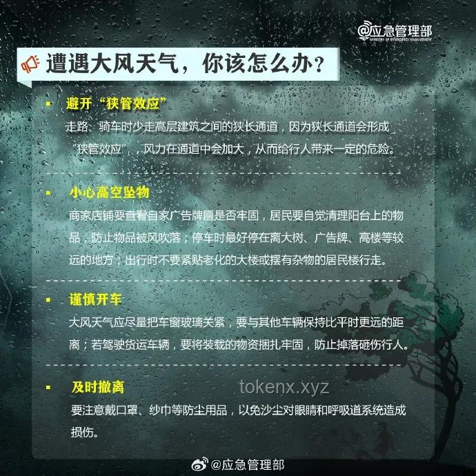 中央文件再提“漲工資”：信號解讀與應(yīng)對指南