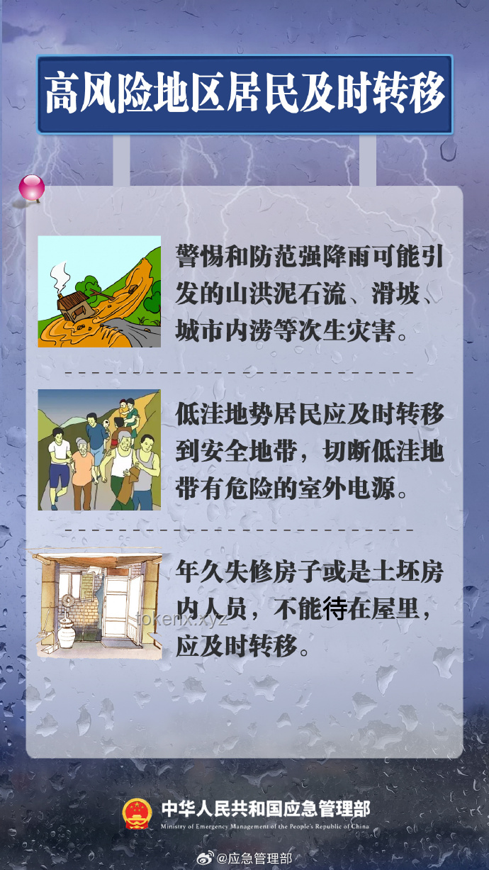 中央文件再提“漲工資”：信號解讀與應(yīng)對指南