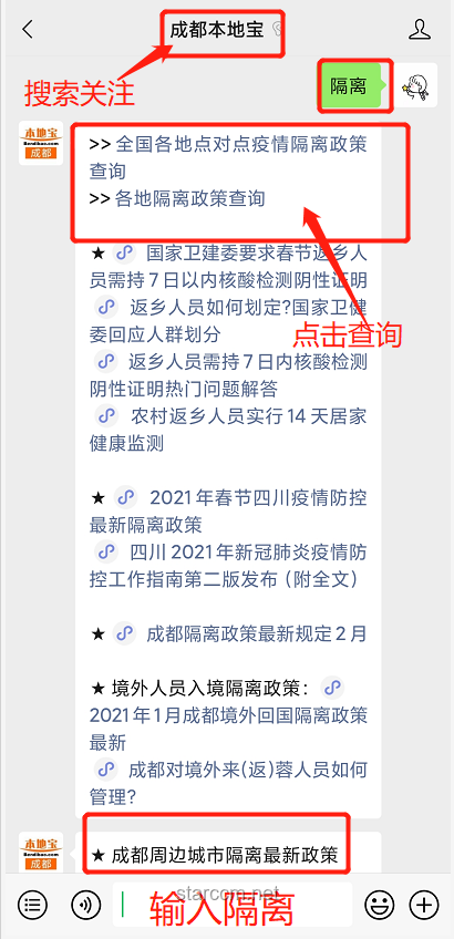 中央文件再提“漲工資”：經(jīng)濟新動向與社會發(fā)展的積極信號