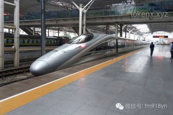 “小轎車阻礙建高鐵被暴力損壞？假”趨勢(shì)預(yù)測(cè)：未來高鐵建設(shè)與社會(huì)和諧共進(jìn)