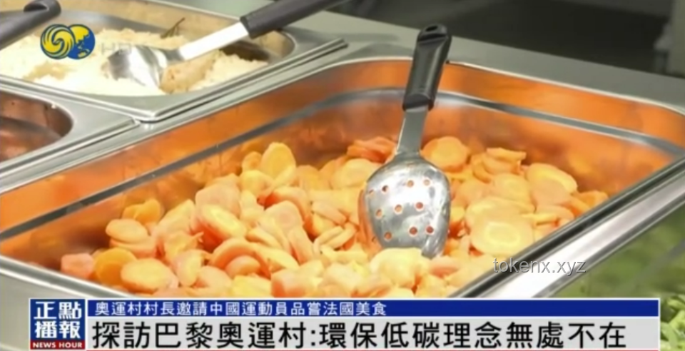 劉強(qiáng)東點(diǎn)外賣稱贊杭州是美食之都：電商巨頭的美食文化探索之旅