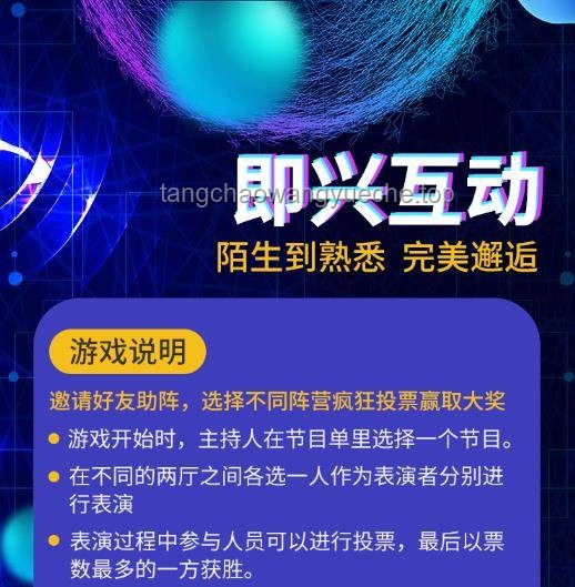 KTV經(jīng)營新策略：如何吸引并留住老年客群，煥發(fā)新生機