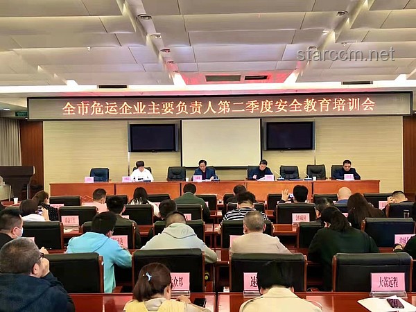 山東化工廠爆炸事故深度案例研究：安全監(jiān)管與應(yīng)急響應(yīng)