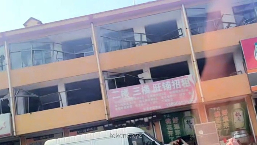 航拍視角下的山東化工廠爆炸：濃煙背后的深度解析