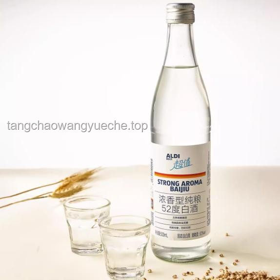 胖東來(lái)回應(yīng)286元一瓶白酒現(xiàn)身澳洲：海外售賣的真相與行業(yè)趨勢(shì)分析