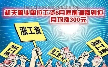 景區(qū)高薪招聘帥氣NPC：營銷噱頭還是行業(yè)新趨勢？