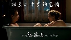 男孩撿到66年前裝有情書(shū)的漂流瓶：一場(chǎng)跨越時(shí)空的浪漫邂逅