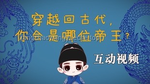 男孩撿到66年前裝有情書(shū)的漂流瓶：一場(chǎng)跨越時(shí)空的浪漫邂逅