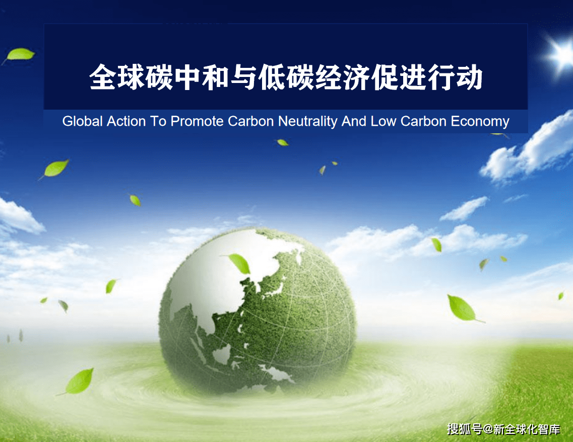 漂流瓶情緣背后的海洋文化與數(shù)字融合新機遇