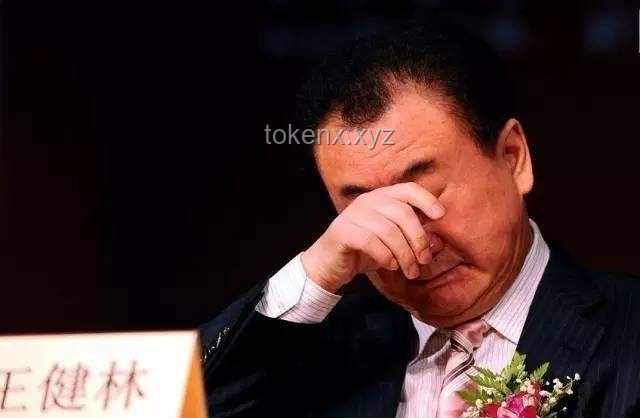**王健林“斷臂求生”背后：揭秘商業(yè)巨擘的戰(zhàn)略陽謀**
