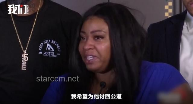 **母親心聲：拒絕為被害女兒照片打馬賽克，只為正義發(fā)聲**