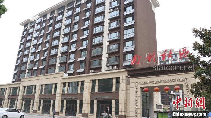 山東南村與其他地區(qū)樓房分配政策對(duì)比分析