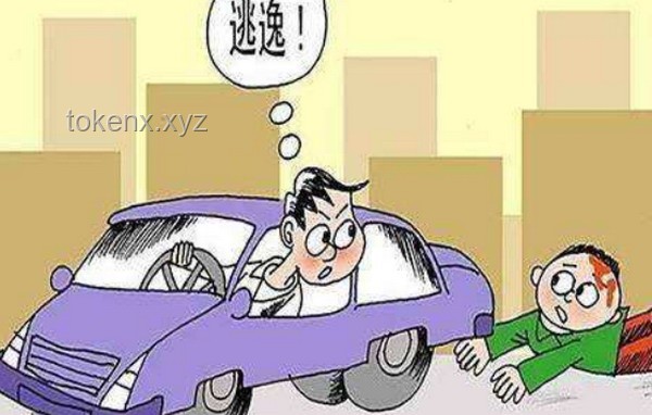 “男童車禍身亡”事件再敲警鐘：公職人員交通肇事責(zé)任與監(jiān)管新趨勢