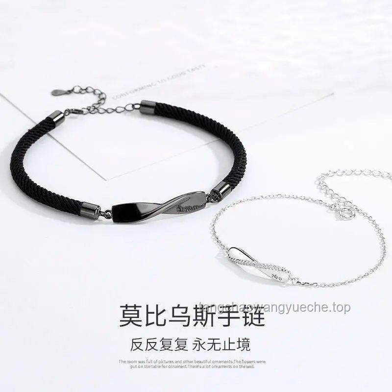 女子手鏈丟失，拾得者開價(jià)800元每克：物品失物招領(lǐng)與索酬的法律邊界