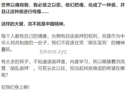 **女子手鏈丟失與拾得者高價索賠事件的多維度對比分析**