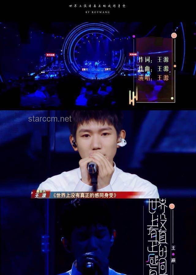 唱了兩遍《后來》背后的溝通失誤與公眾情緒管理——劉若英演唱會事件深度分析