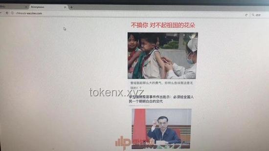 廣州某科技公司防御臺(tái)灣黑客攻擊的實(shí)戰(zhàn)指南