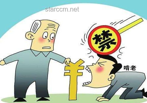 爸爸工亡后，胚胎移植子女領撫恤金權益保障的未來趨勢