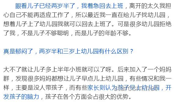 爸爸工亡后，胚胎移植子女領撫恤金權益保障的未來趨勢