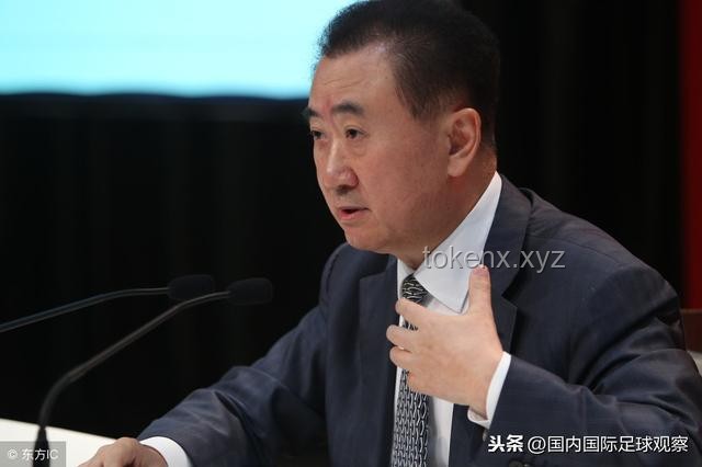 王健林4.9億股權凍結：萬達集團困境與挑戰(zhàn)的深度剖析