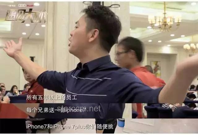 劉強(qiáng)東點(diǎn)外賣力贊：杭州美食之都的輝煌與未來(lái)