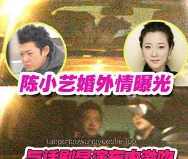 李亞鵬夫婦啟示錄：分居不離婚，關系新解碼??