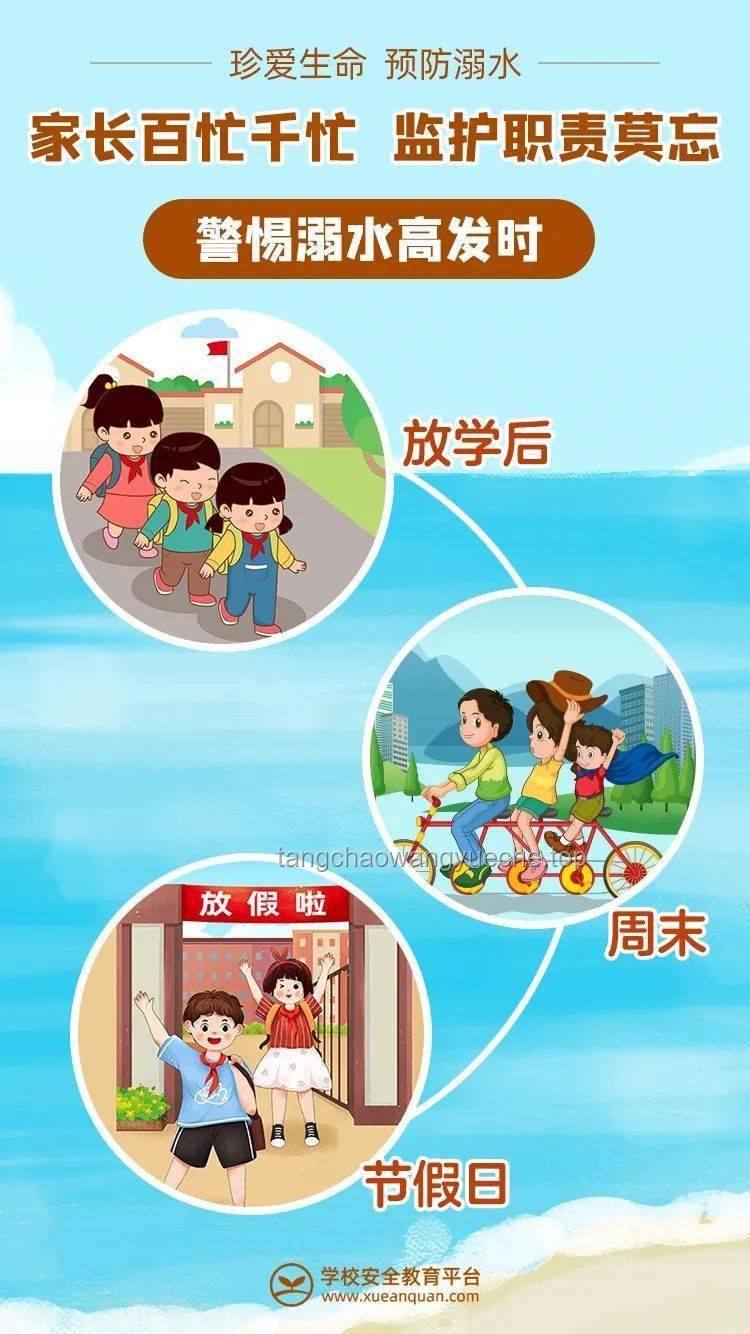 **痛心！兩老人送孫子上學(xué)，校門口悲劇警醒所有人**