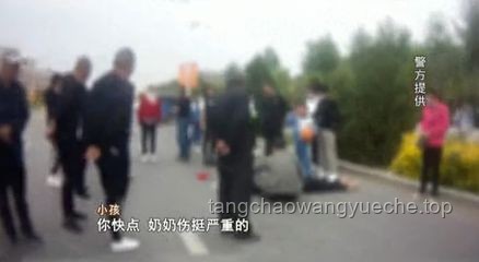 **痛心！兩老人送孫子上學(xué)，校門口悲劇警醒所有人**